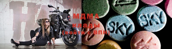 кристаллы Нягань