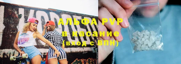 jwh Новокубанск