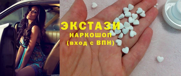 гашишное масло Пенза
