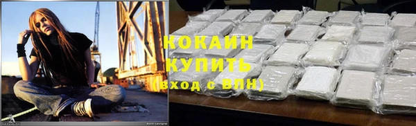 а пвп мука Нязепетровск
