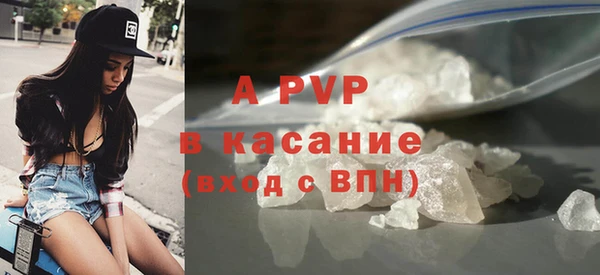 дурь Новозыбков