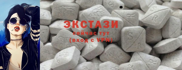 jwh Новокубанск