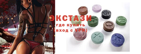 дурь Новозыбков