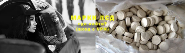 jwh Новокубанск
