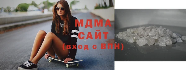 а пвп мука Нязепетровск