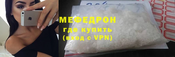 jwh Новокубанск