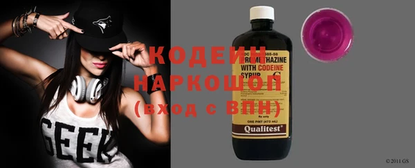 мдма Няндома