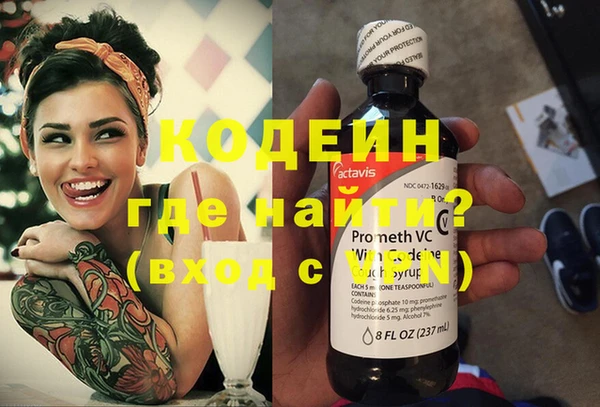 jwh Новокубанск