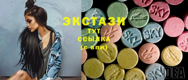 дурь Новозыбков