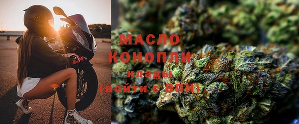 мдма Няндома