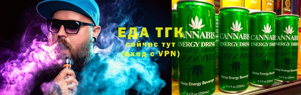 стаф Киров