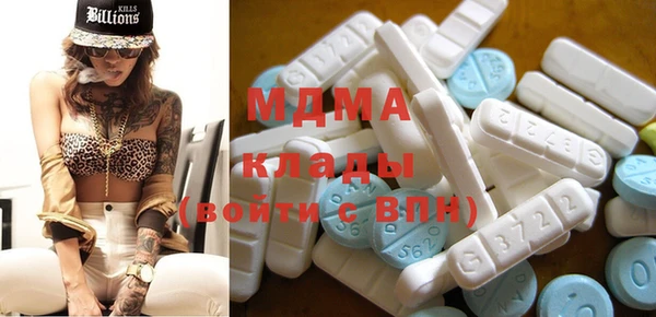 jwh Новокубанск
