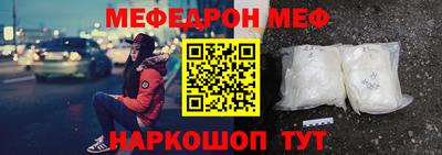 мдма Берёзовский