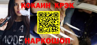 амфетамин Бийск