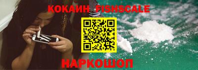 не бодяженный Беслан