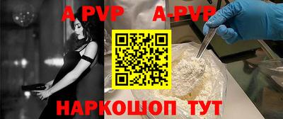 мдма Берёзовский