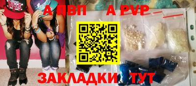 мдма Берёзовский