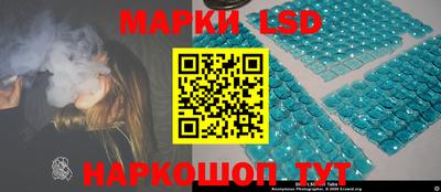 мдма Берёзовский