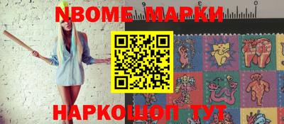 кокаин колумбия Берёзовский