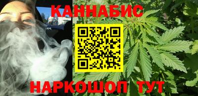 мет Беслан