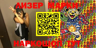 мдма Берёзовский