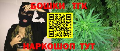 мдма Берёзовский