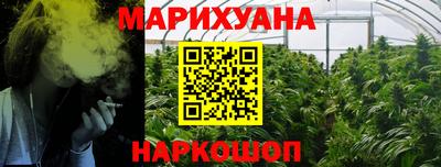 мдма Берёзовский