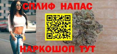 амфетамин Бийск