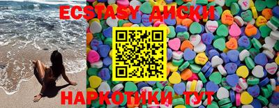 мет Беслан