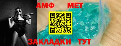 мдма Берёзовский