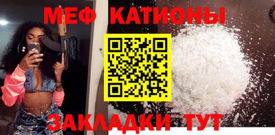 мдма Берёзовский