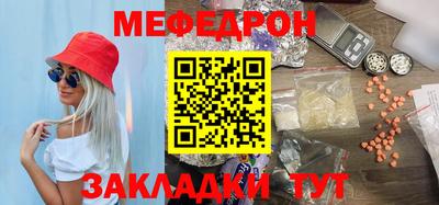 кокаин колумбия Берёзовский